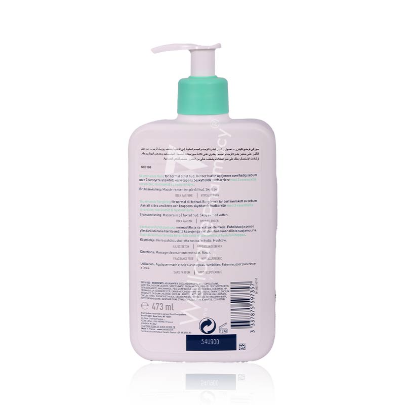 Cerave Foaming Cleanser 473Ml