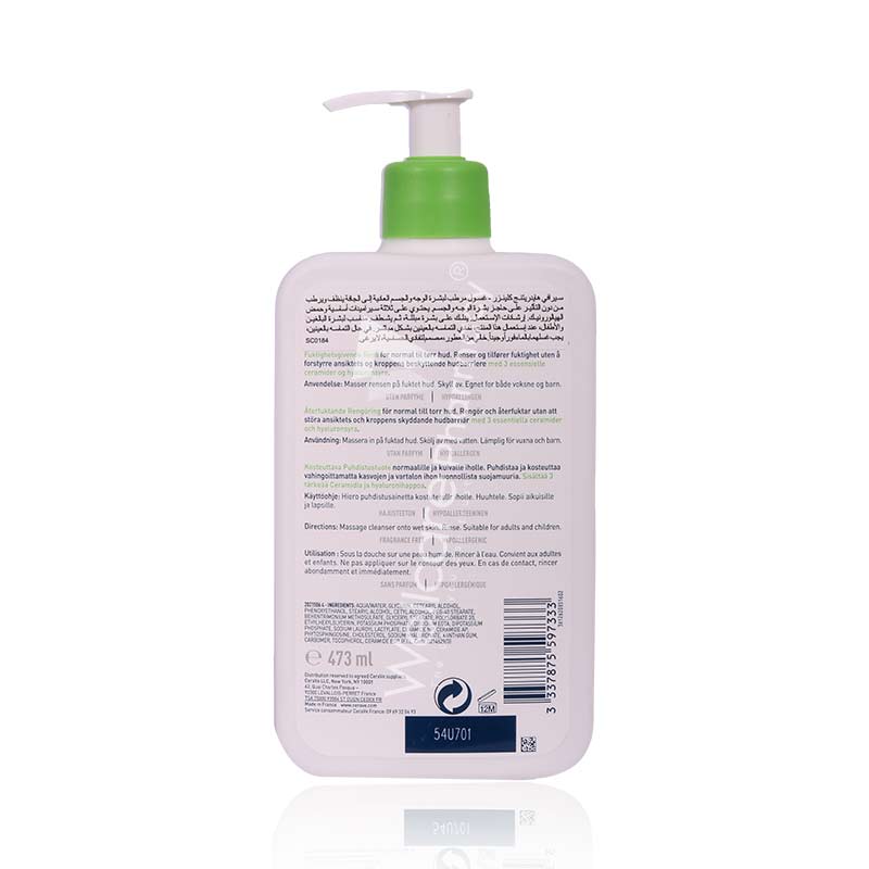 Cerave Hydrating Cleanser 473ml