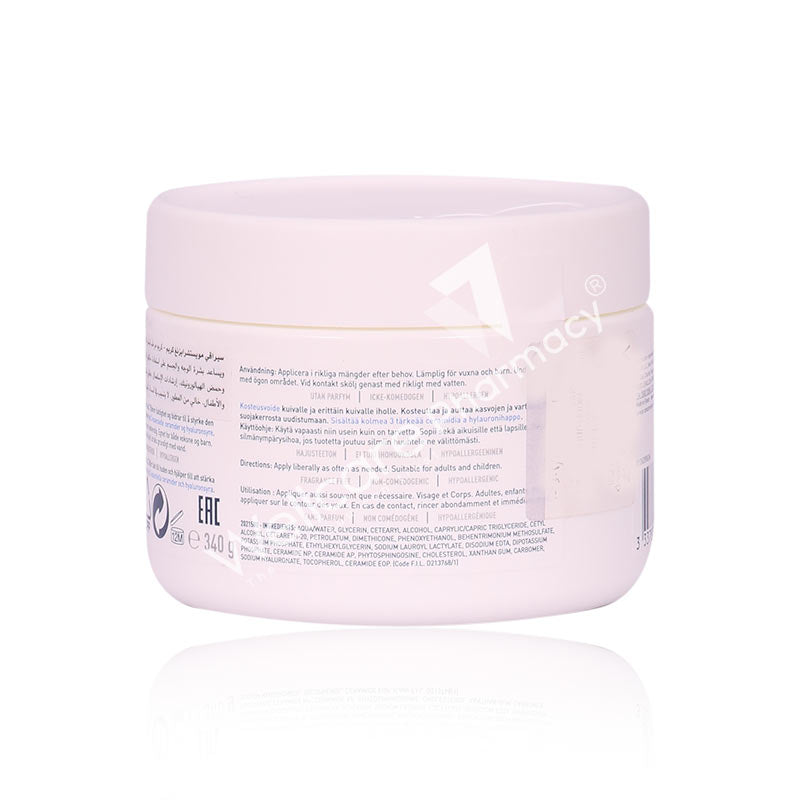 Cerave Moisturising Cream 340G Cerave Moisturising Cream 340G