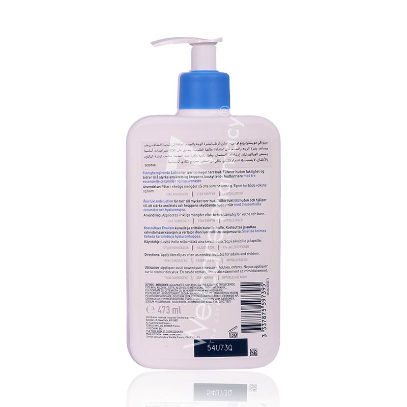 Cerave Moisturising Lotion 473ml