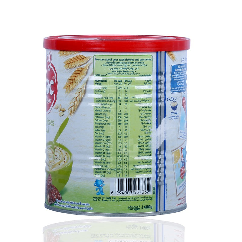 Cerelac Wheat Dates Pcs 400gm