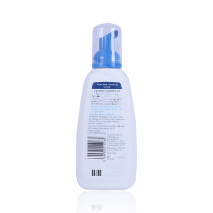 Cetaphil Gentle Skin Foaming Cleanser 236Ml