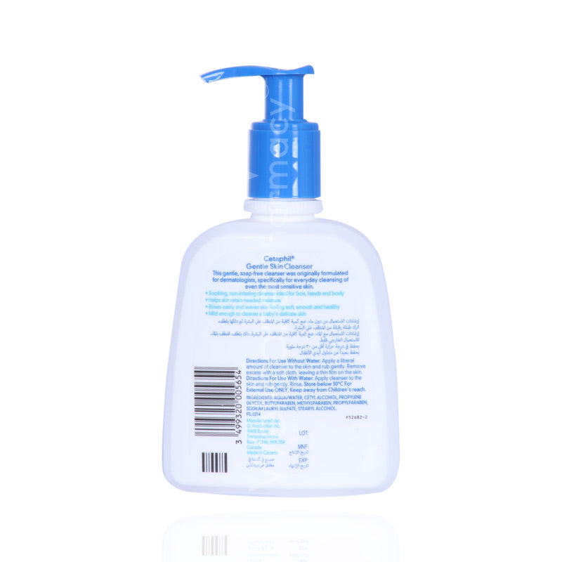 Cetaphil Gentle Skin Cleanser 236ml
