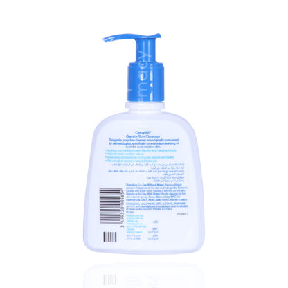 Cetaphil Gentle Skin Cleanser 236ml