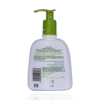 Cetaphil Moisturizing Lotion 236Ml