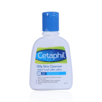 Cetaphil Oily Skin Cleanser 125ml