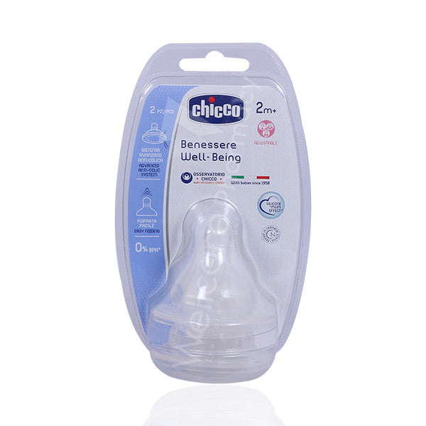 Chicco  Silicon Soother 2Month + 2'S