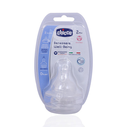 Chicco  Silicon Soother 2Month + 2'S