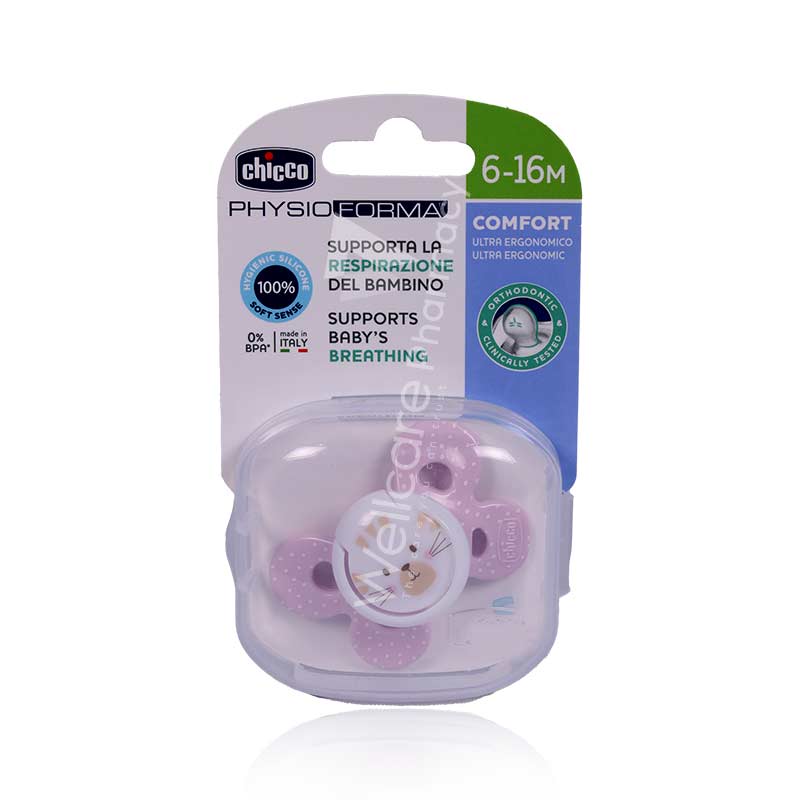 Chicco Silicon Soother Blue 6-16m 2'S