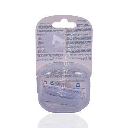 Chicco Silicon Soother Blue 6-16m 2'S