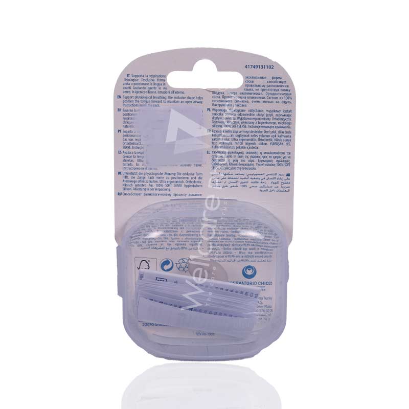 Chicco Silicon Soother Blue 6-16M 2'S