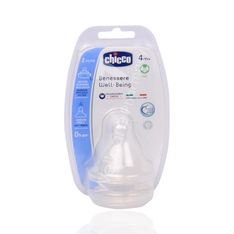 Chicco Silicone 4m+nipple 2'S