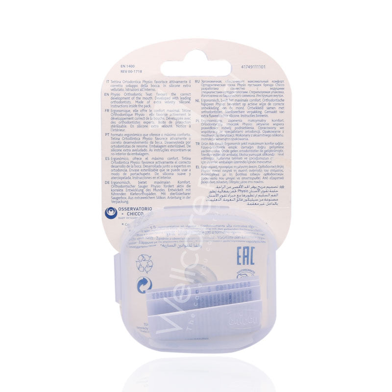 Chicco Silicone Soother 0-6m Blue 1'S