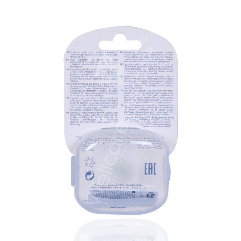 Chicco Soother 6-12 Months Green 1'S