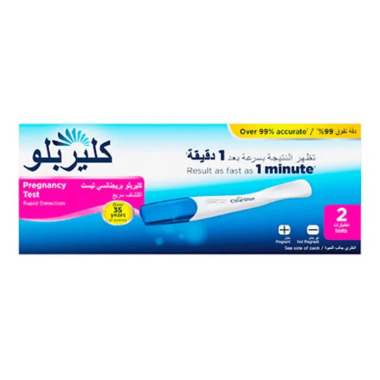 Clearblue Plus Preg Test 2'S - Wellcare Pharmacy