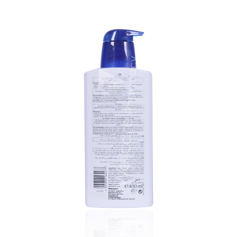 EUCERIN UREA REPAIR 5% SHOWER GEL 400ML