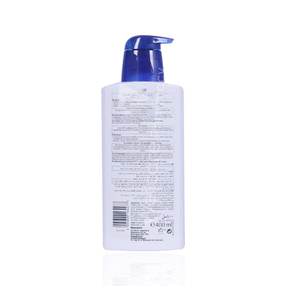 EUCERIN UREA REPAIR 5% SHOWER GEL 400ML - Wellcare Pharmacy