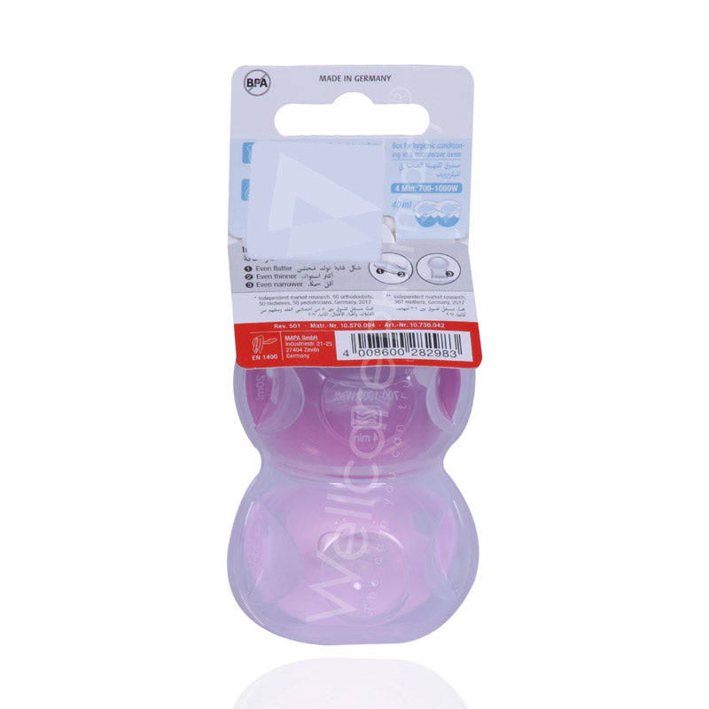 Cnc Nuk Pacifier Box Blue 0 To 6 Months 1'S