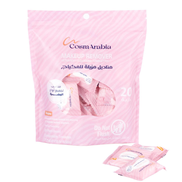 Cosmarabia Makeup Remover 20'S