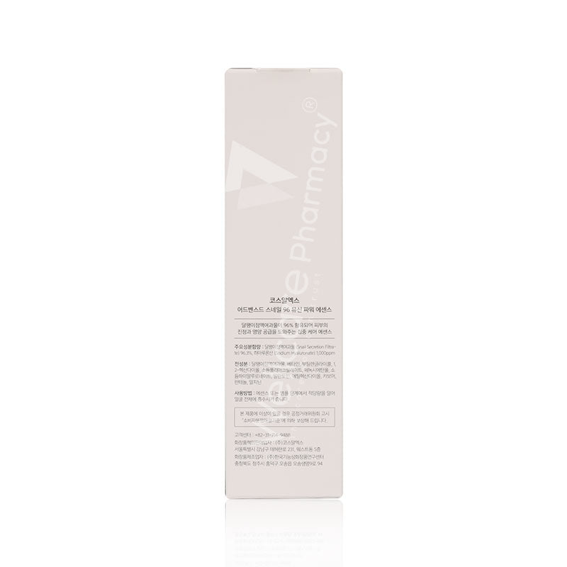 Cosrx Advanced Snail 96 Mucin Power Essence 100Ml
