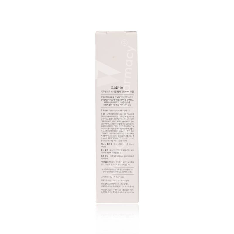 Cosrx Advanced Snail Peptide Eye Cream 25Ml
