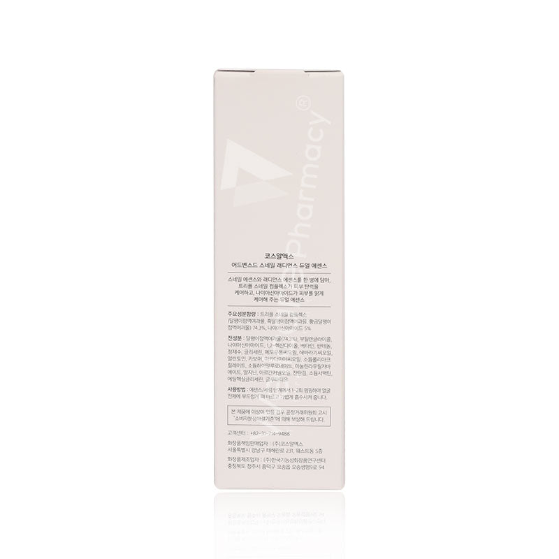 Cosrx Advanced Snail Radiance Dual Essence 80ml - Wellcare Pharmacy