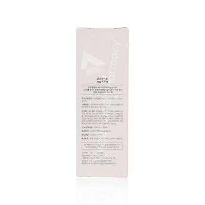 Cosrx Ultimate Nourishing Rice Overnight Spa Mask 60Ml