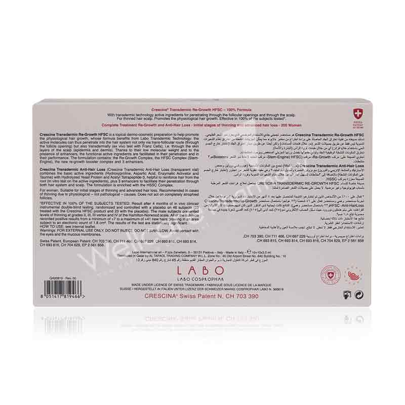 Crescina Hfsc Transdermal Technology Complete Treat Woman 200 Amp 10+10x3.5ml