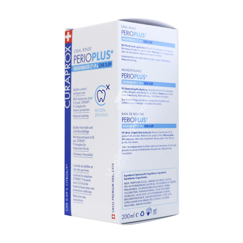 Curaprox Perioplus Regenerate Oral Rinse 200Ml Curaprox Perioplus Regenerate Oral Rinse 200Ml