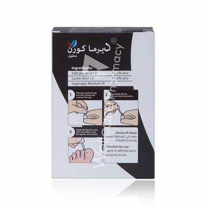 DERMACORN SOLUTION 10ML