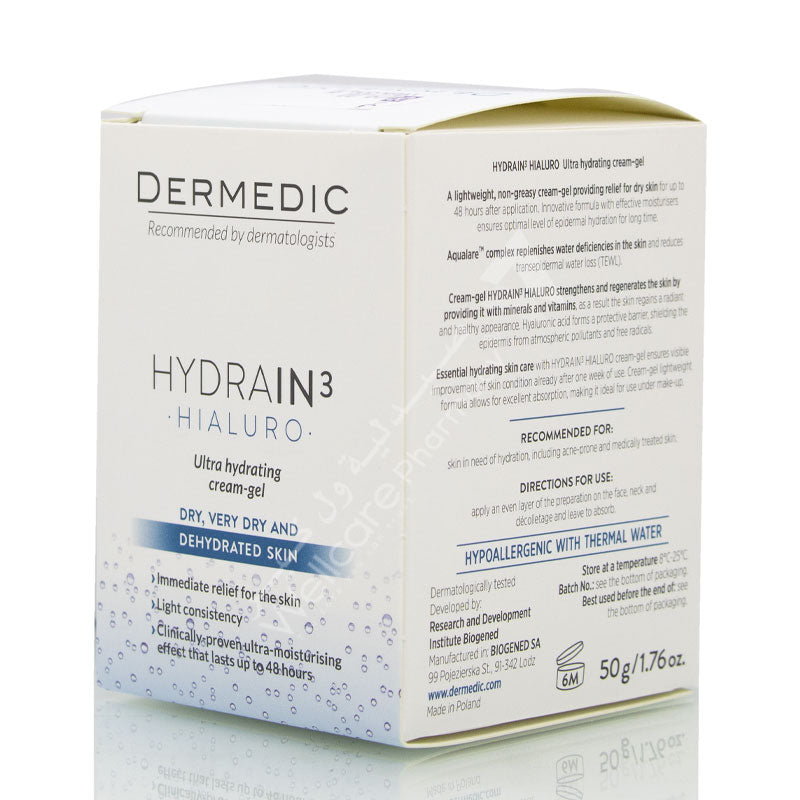 Dermedic Hydrain 3 Hialuro Ultra Hydrating Cream Gel 50G