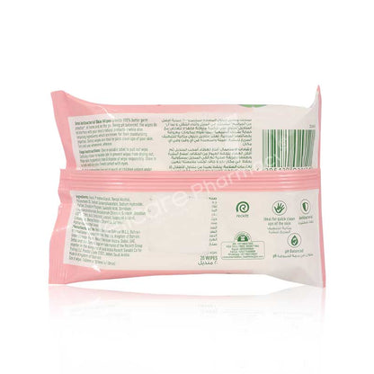 Dettol Wipes Skin Care 20'S