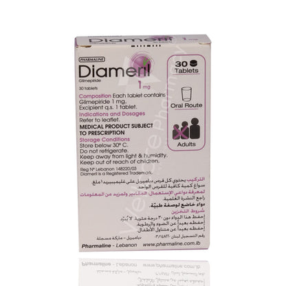 Diameril 1mg Tablets 30'S