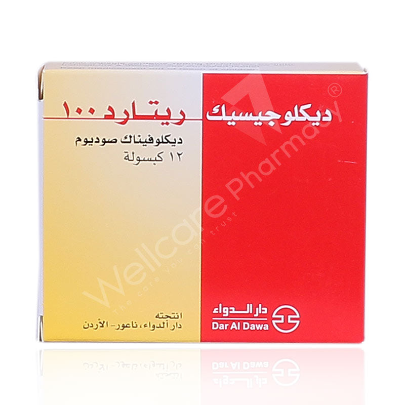 كبسولات ديكلوجيسيك ريتارد 100 مجم، 12 كبسولة