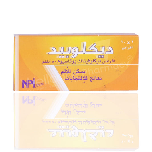 DICLOPID 50MG TABLETS 20'S
