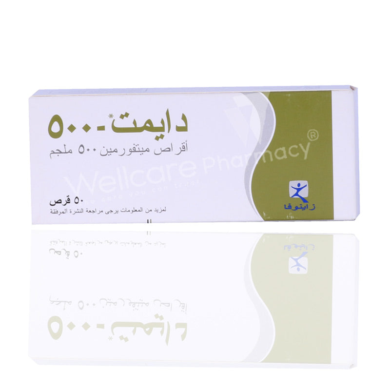 Dimet 500mg Tablets 50'S