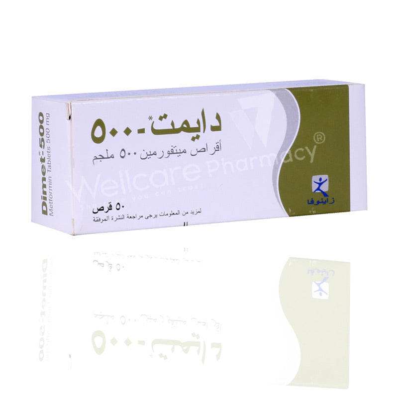 Dimet 500mg Tablets 50'S