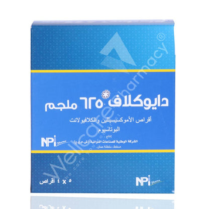 Dioclav 625mg Tablets 20'S