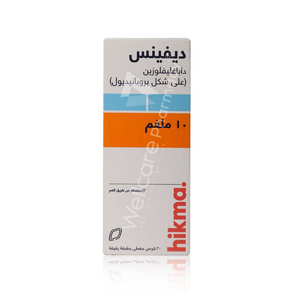 Divinus 10Mg Tablets 30'S