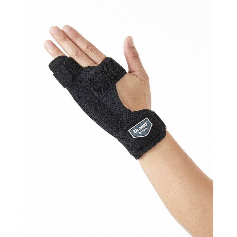 Dr Med 3Rd & 4Th Finger Splint Small Dr Med 3Rd & 4Th Finger Splint Small