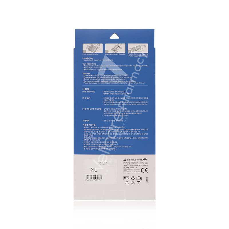 Dr-Med W010 Elastic Wrist Palm Splint-Left(Xl) Dr-Med W010 Elastic Wrist Palm Splint-Left(Xl)