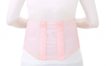 Dr.Med Adjustable Maternity Support B058 2xl