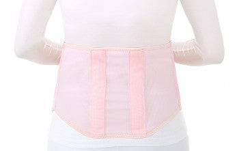 Dr.Med Adjustable Maternity Support B058 Xl Dr.Med Adjustable Maternity Support B058 Xl