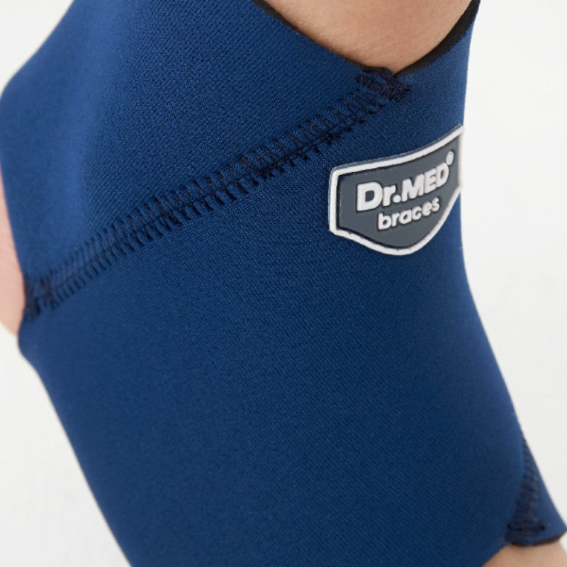Dr.Med Ankle Support A155 Large - Wellcare Pharmacy