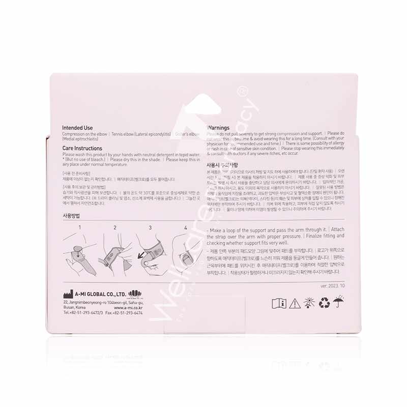 Dr.Med E520 Epi Control With Pressure Pad(U)