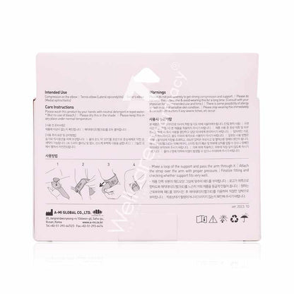Dr.Med E520 Epi Control With Pressure Pad(U)