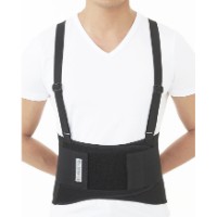 Dr.Med Elastic Industrial Back Support B003 Small