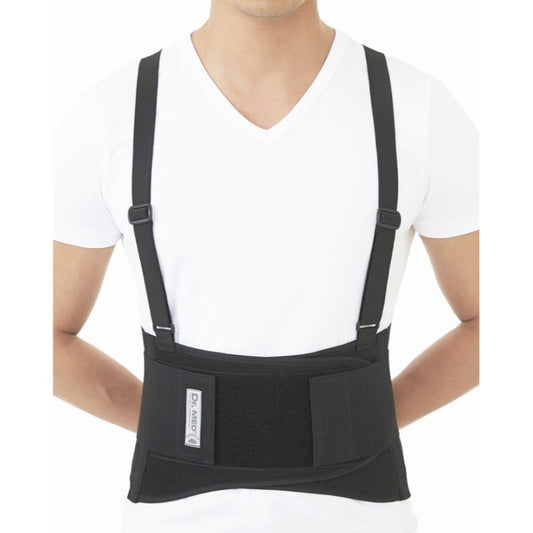 Dr.Med Elastic Industrial Backsupport B003 Large