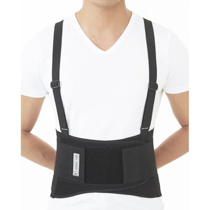 Dr.Med Elastic Industrial Backsupport B003 Xxl