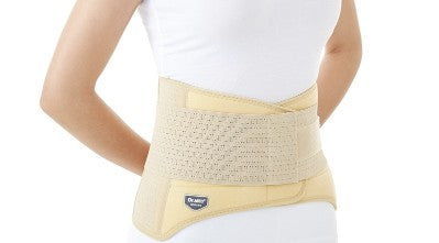 Dr.Med Elastic Lumbo Sacral Support B007 Medium